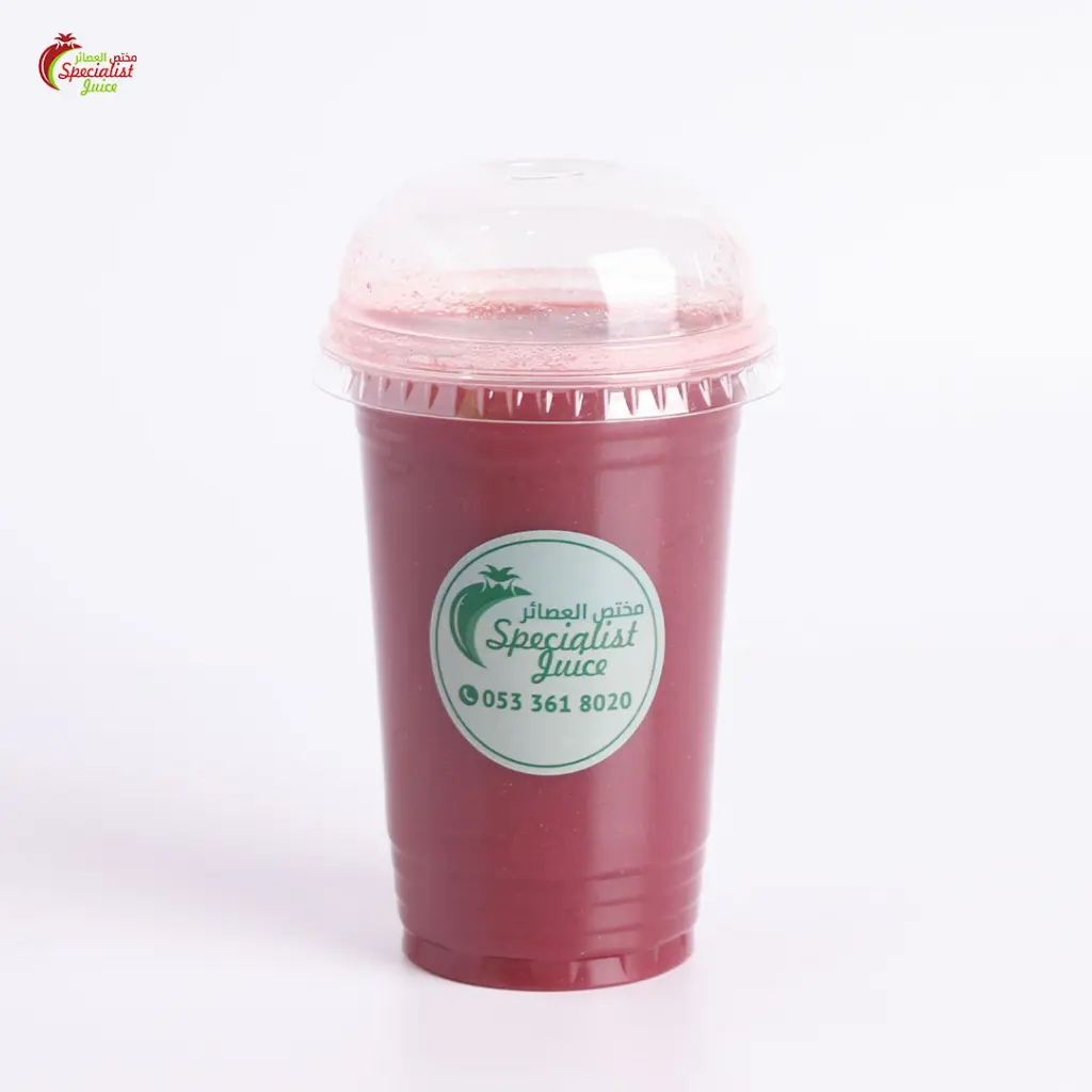Grapes - Cup